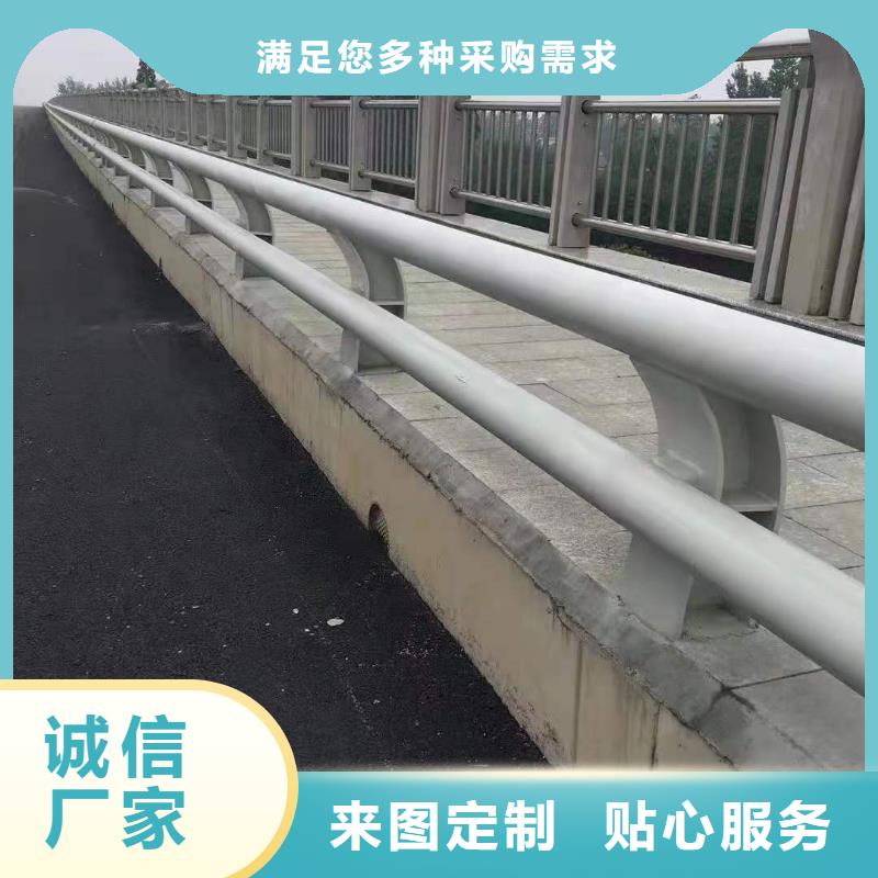 桥梁护栏【河堤护栏】严选材质