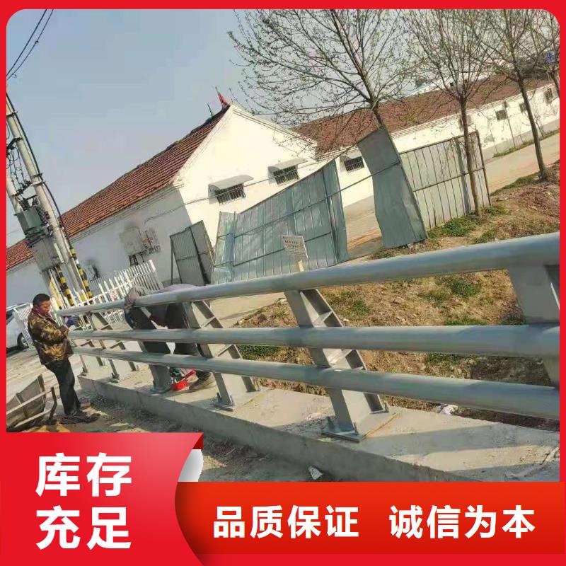 桥梁护栏道路防护护栏采购无忧