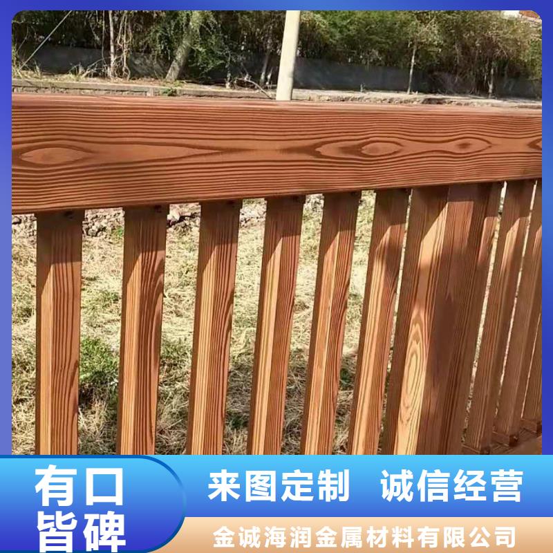 桥梁护栏护栏立柱销售的是诚信