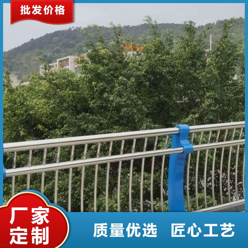 【桥梁护栏】【交通护栏】种类齐全
