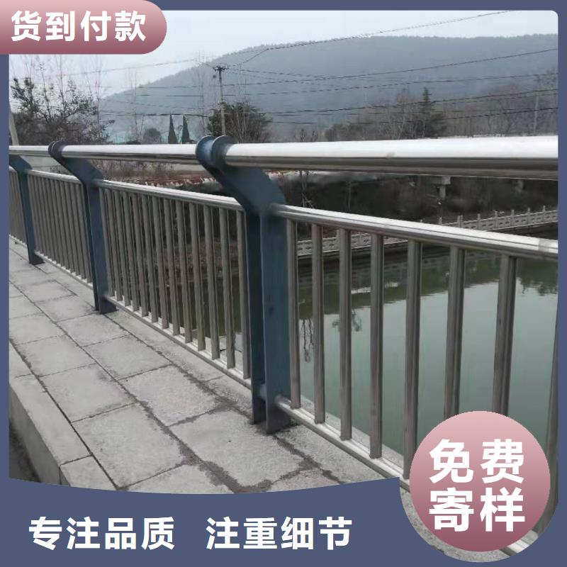 桥梁护栏灯光防撞护栏诚信经营