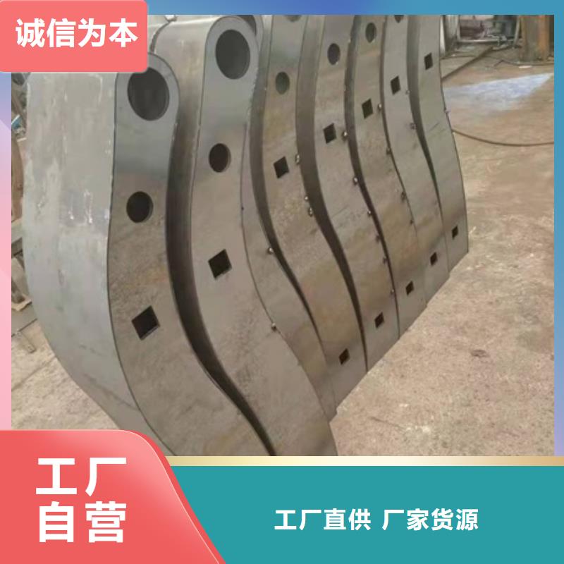 护栏【防撞护栏】货源直销