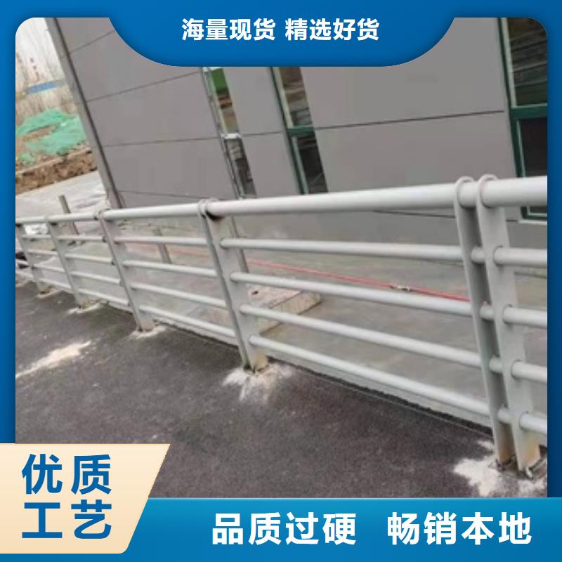护栏【道路防撞护栏】快速发货