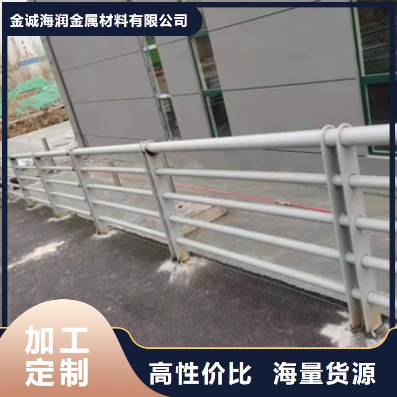 护栏【桥梁不锈钢复合管护栏】N年生产经验