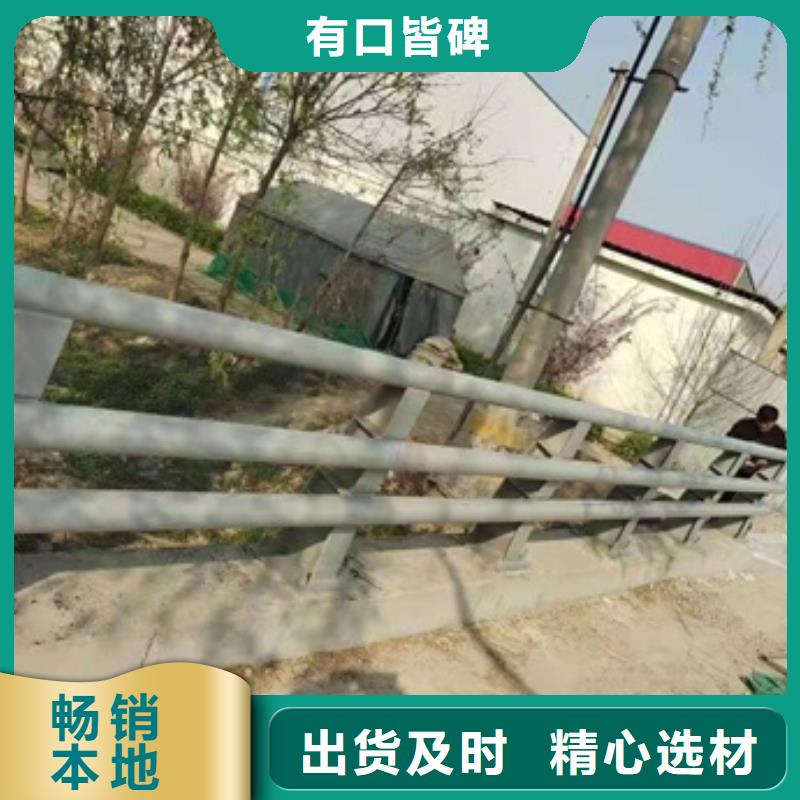 护栏桥梁景观栏杆畅销本地