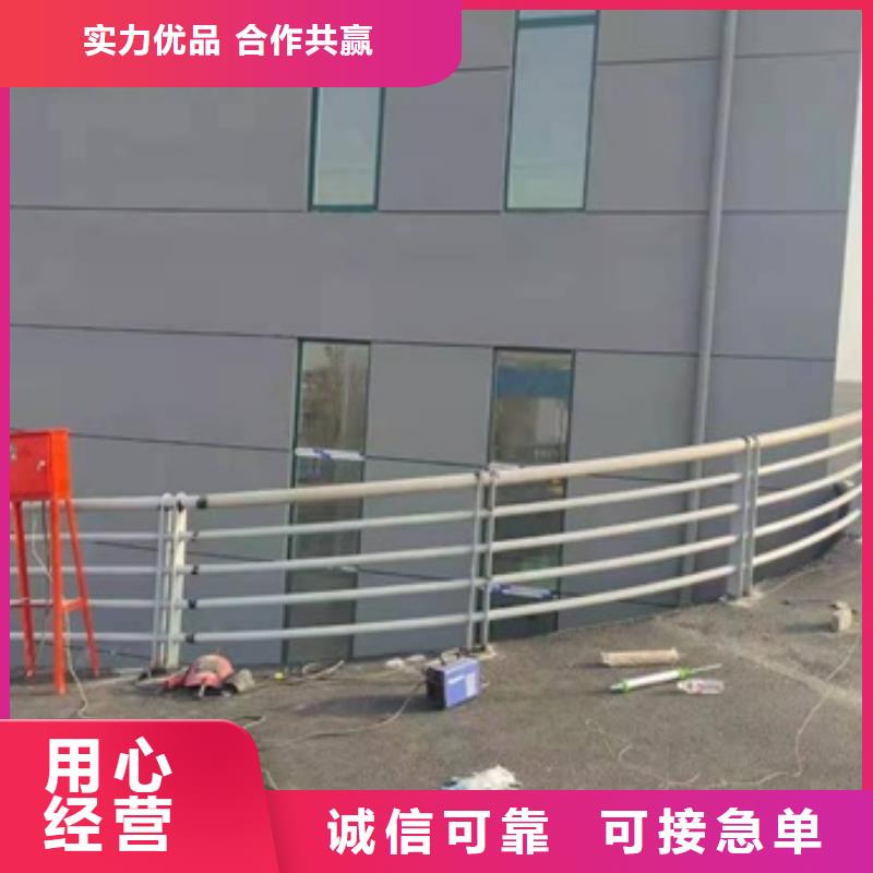 护栏-304不锈钢复合管护栏出货及时
