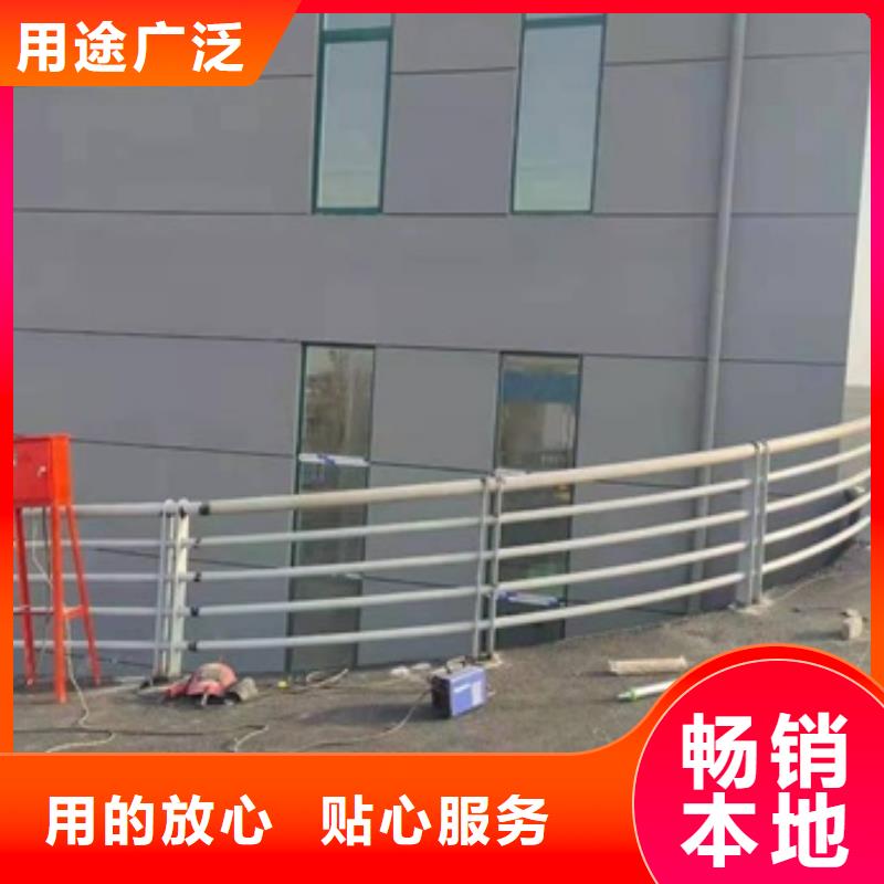 【护栏【河道护栏】产地货源】