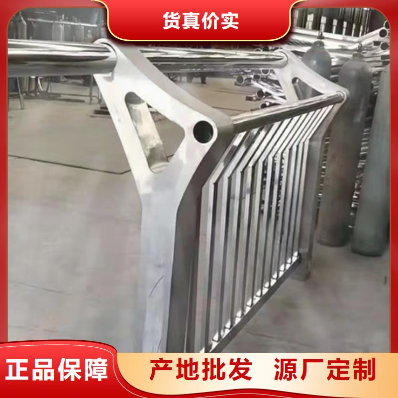 护栏304不锈钢复合管护栏您身边的厂家