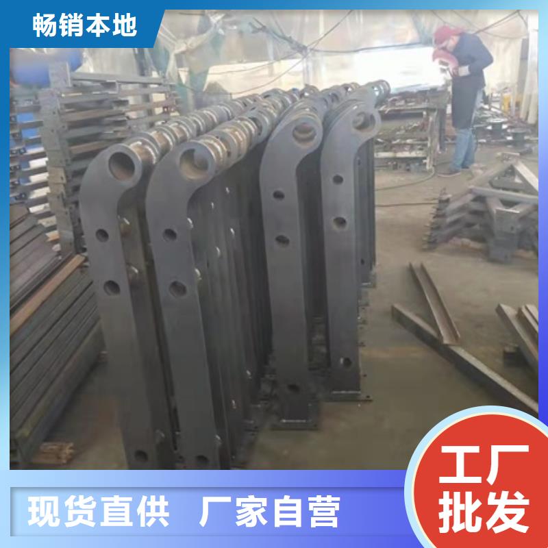 护栏道路防撞护栏量大从优
