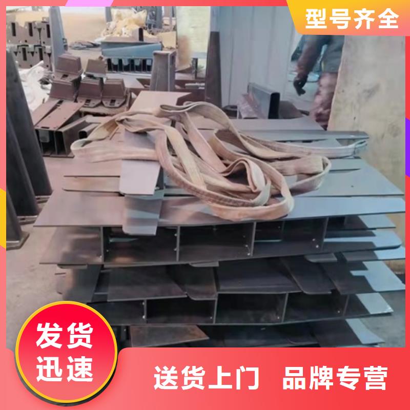 护栏,栈桥防撞护栏栏杆品质服务