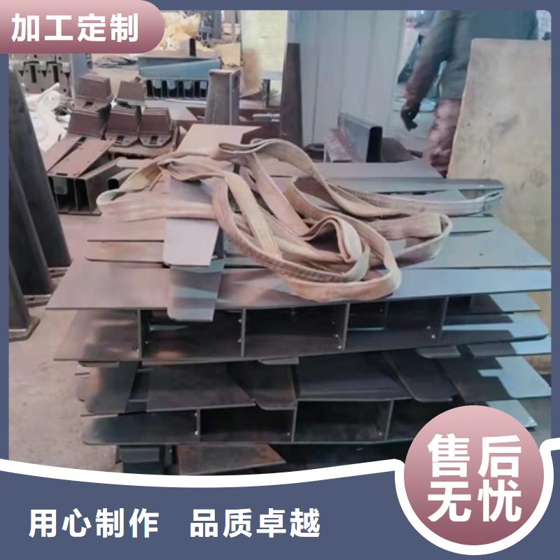 【护栏】道路隔离栏不断创新