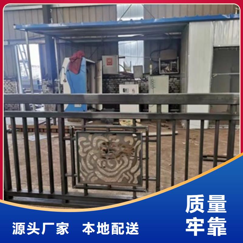 护栏,河道防撞护栏产品细节