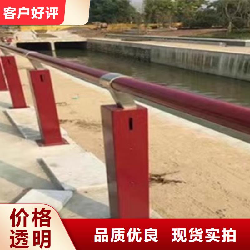 护栏-道路防撞护栏多种款式可随心选择
