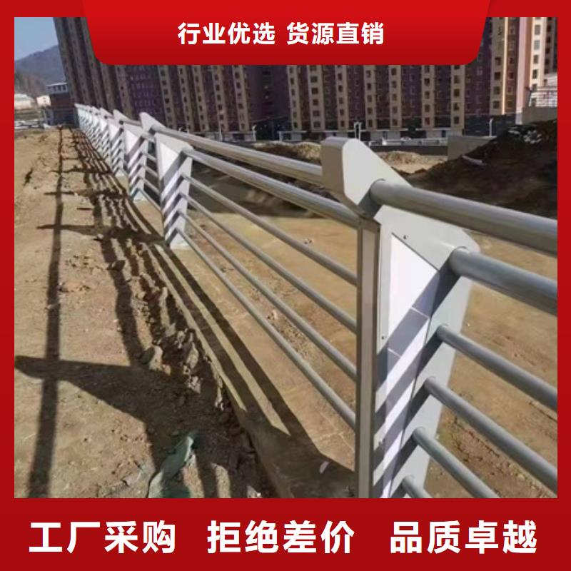 【护栏304不锈钢复合管护栏加工定制】