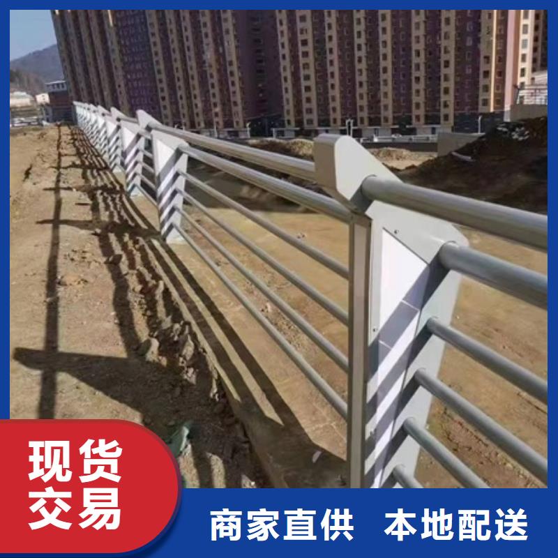 护栏【桥梁景观栏杆】免费回电