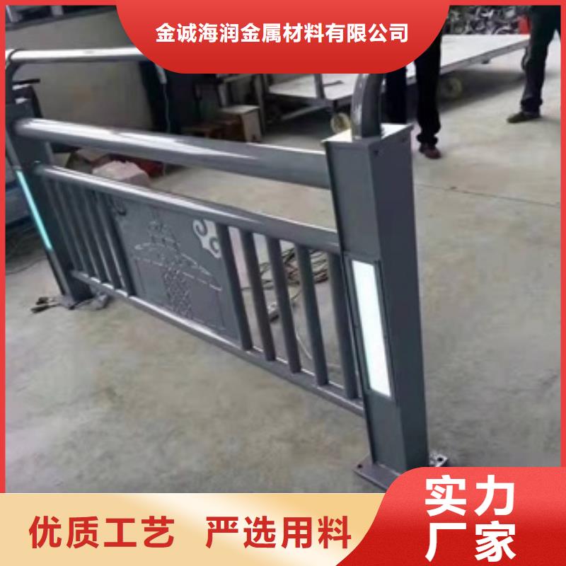 护栏【防撞桥梁护栏】严选用料