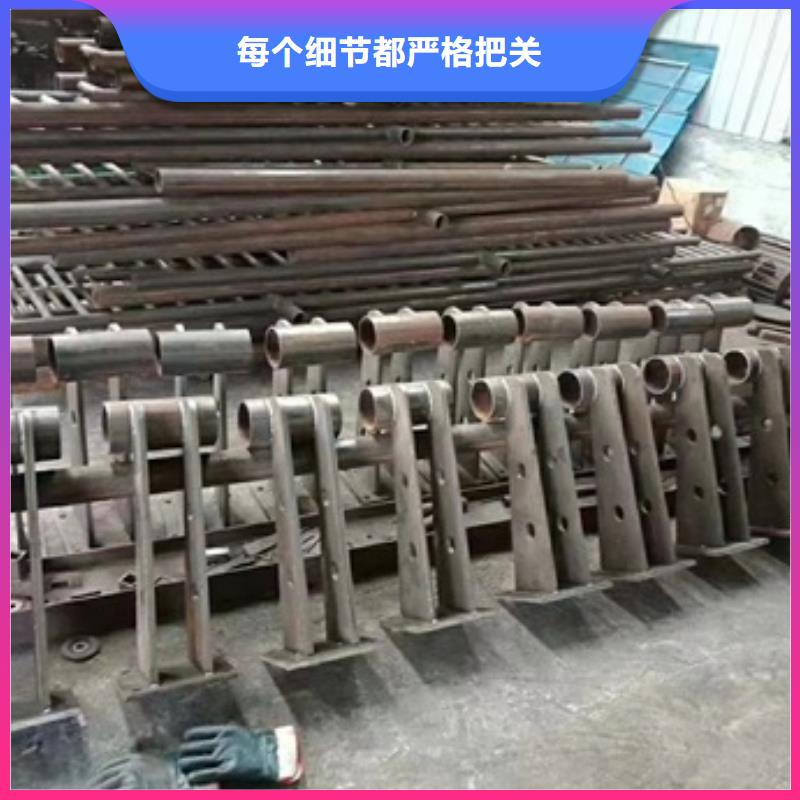 护栏【防撞桥梁护栏】严选用料