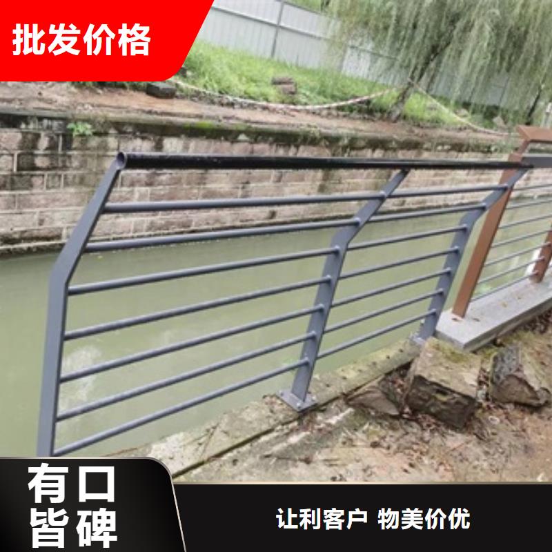 护栏-道路隔离栏厂家直营