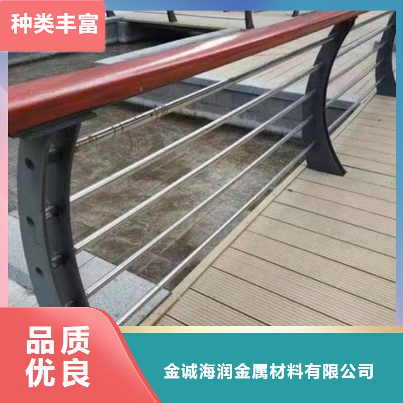 护栏镀锌喷塑防撞栏现货供应