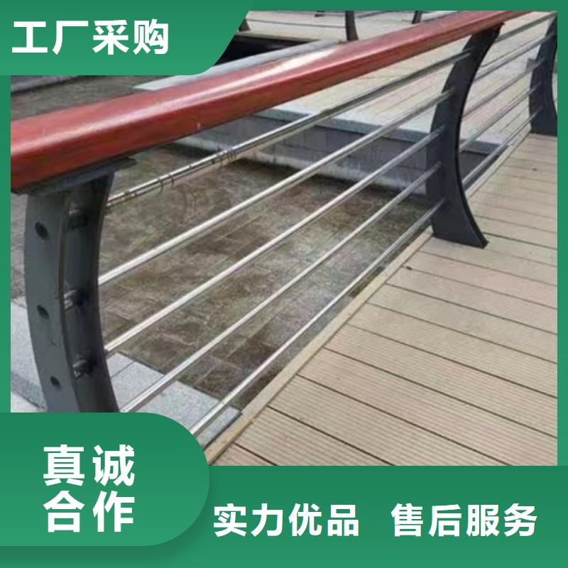 护栏201不锈钢复合管护栏匠心打造