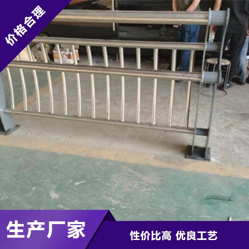 【护栏-【市政护栏】厂家直销大量现货】