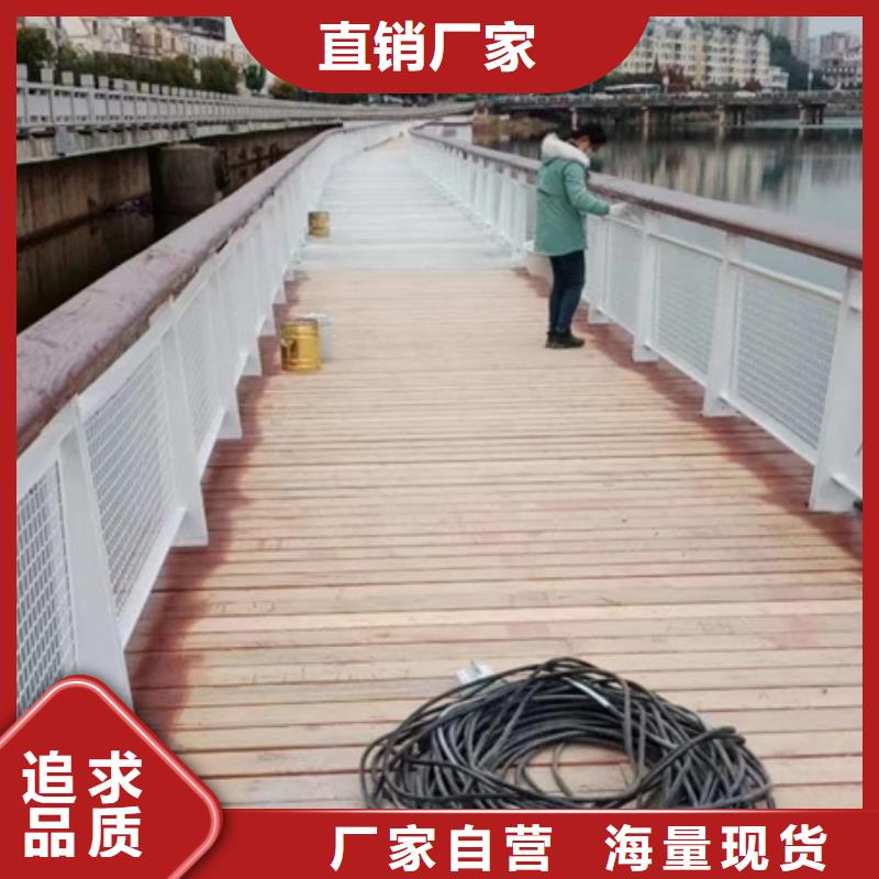 护栏不锈钢复合管产品参数