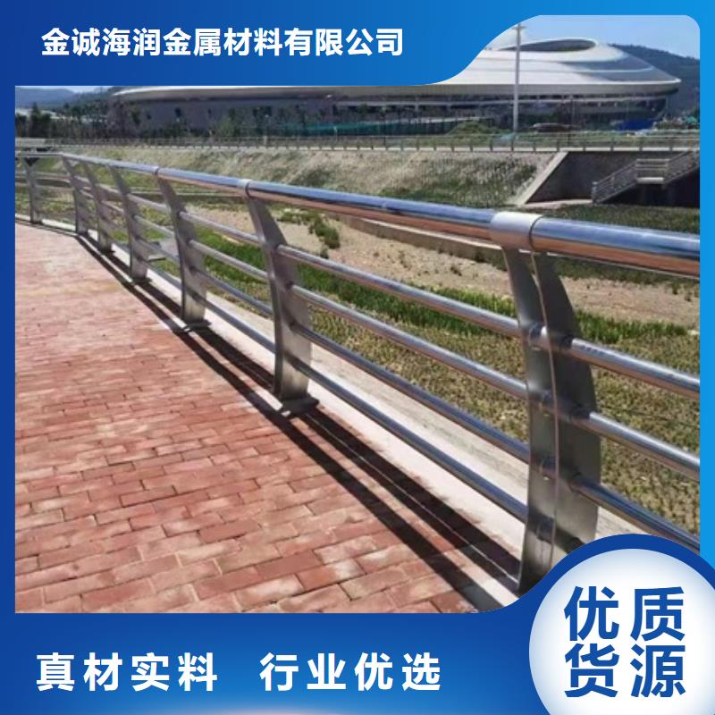护栏【【波形护栏】】高品质现货销售