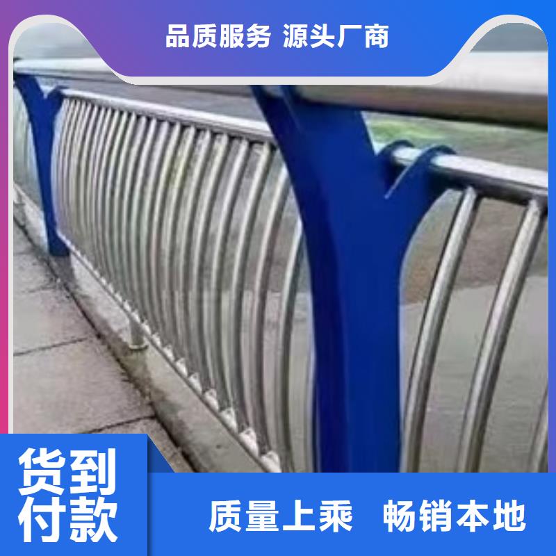 【护栏【防撞桥梁护栏】随到随提】