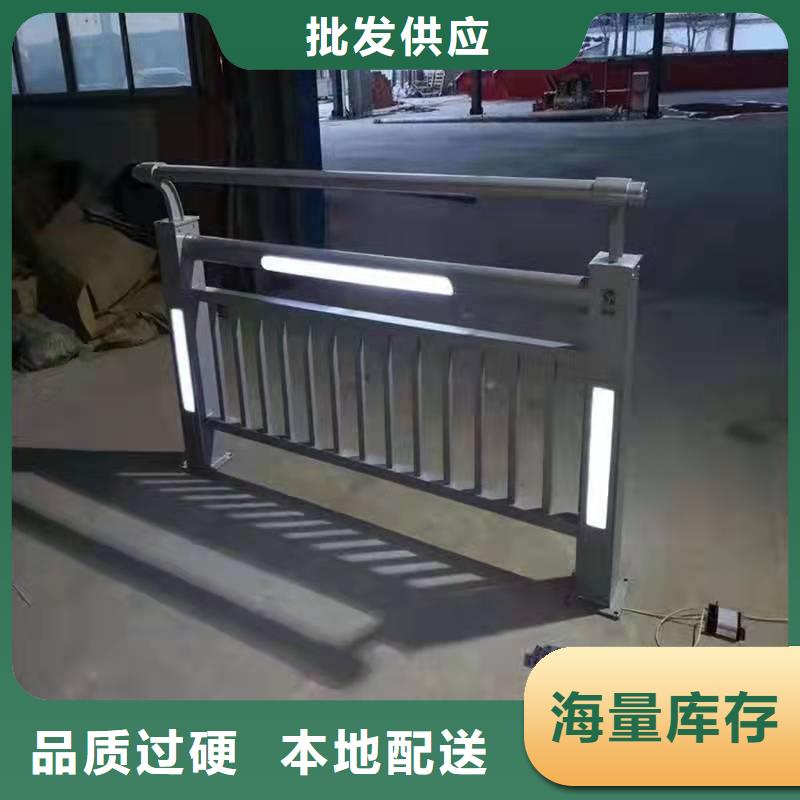 护栏-304不锈钢复合管护栏出货及时