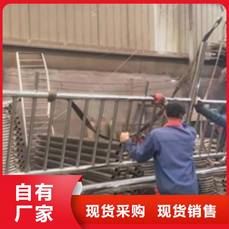 护栏镀锌喷塑防撞栏现货供应