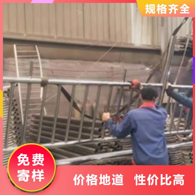 【护栏】道路隔离栏不断创新