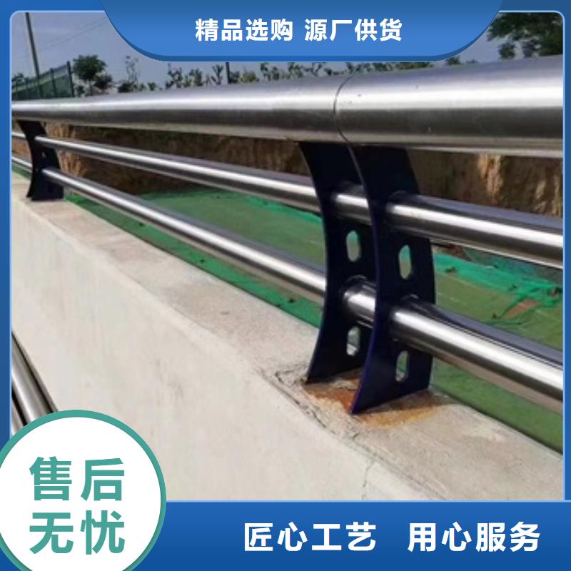护栏,河道防撞护栏产品细节