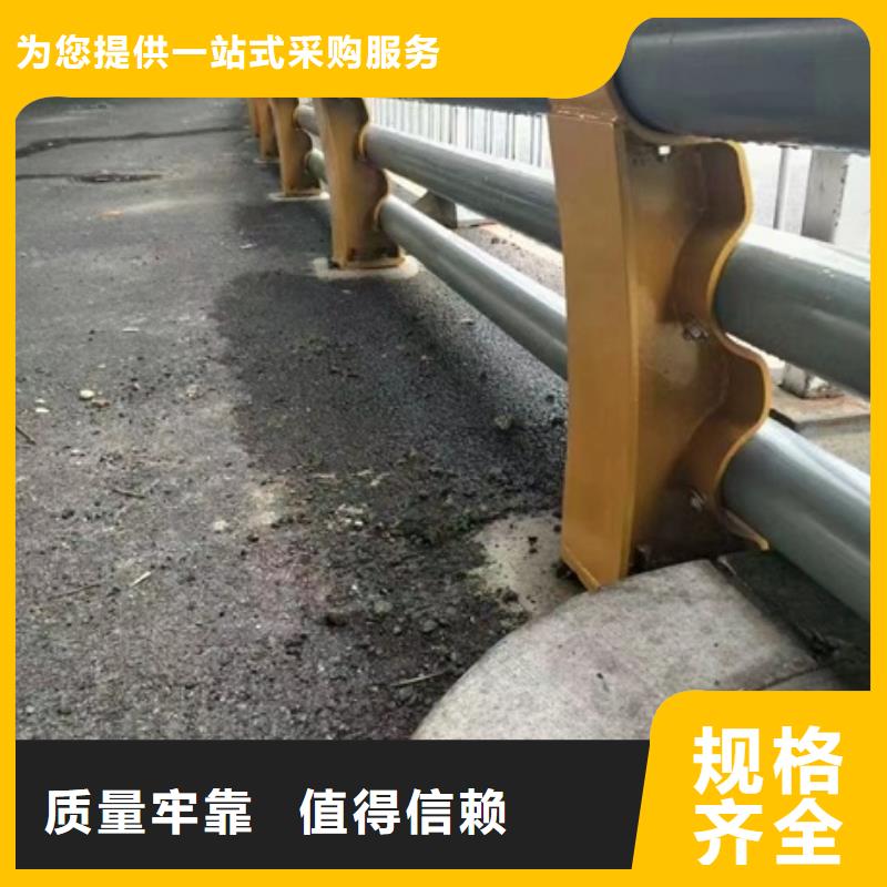 护栏不锈钢复合管护栏厂家实力雄厚