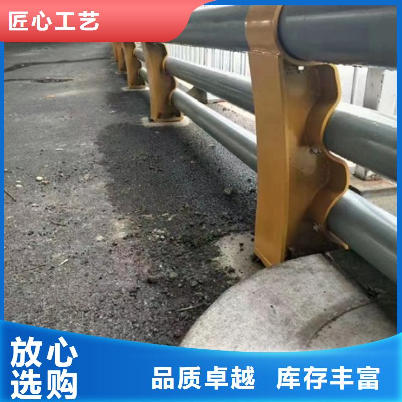 护栏_木纹转印护栏专业的生产厂家