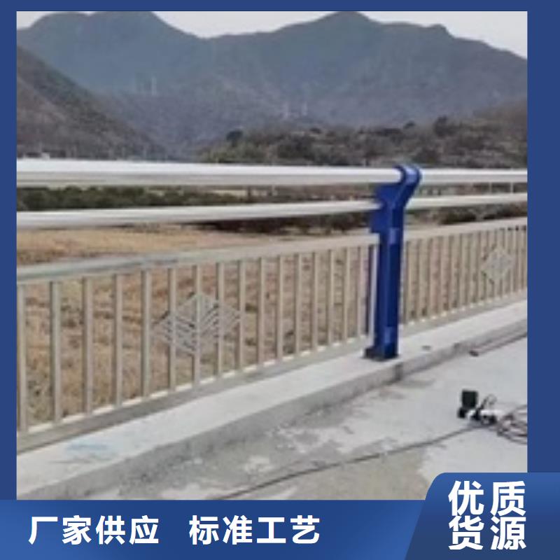 护栏高速公路防撞护栏支持大批量采购