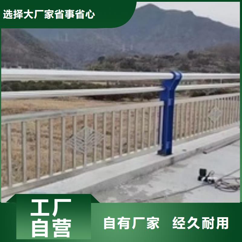 【护栏】【镀锌波形护栏】检验发货