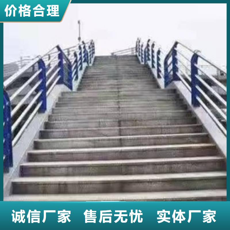 护栏【桥梁不锈钢复合管护栏】N年生产经验