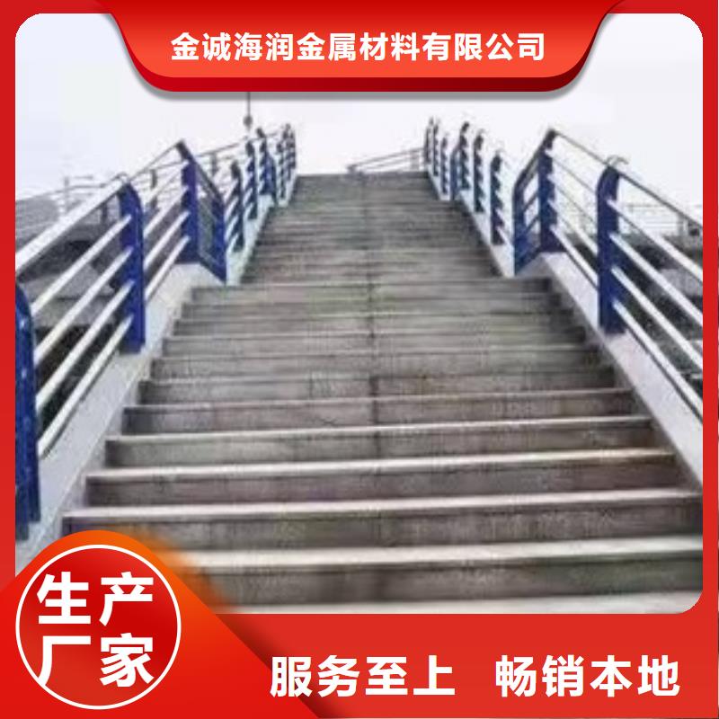 护栏桥梁不锈钢复合管护栏出货快