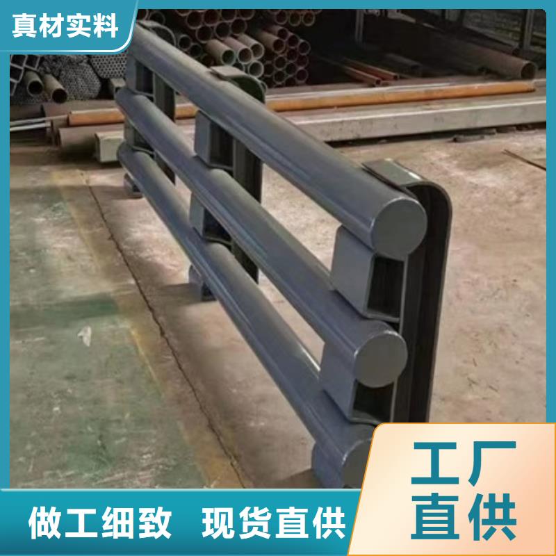 护栏【交通护栏】支持定制贴心售后