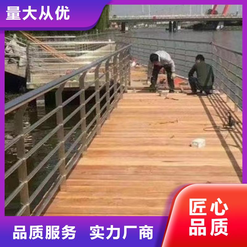 护栏不锈钢复合管护栏厂家实力雄厚