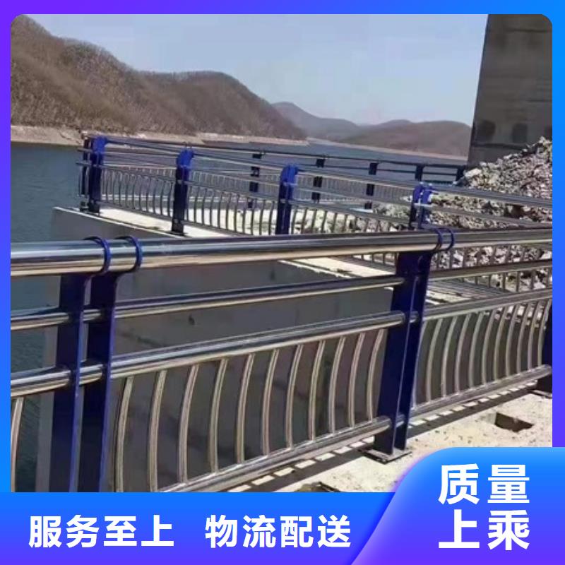 护栏国道抗冲击围栏厂家直接面向客户