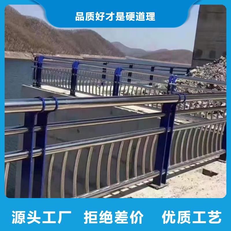 护栏-城市景观防护栏专业信赖厂家