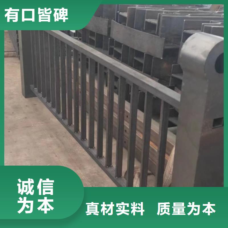 护栏不锈钢复合管护栏厂家实力雄厚