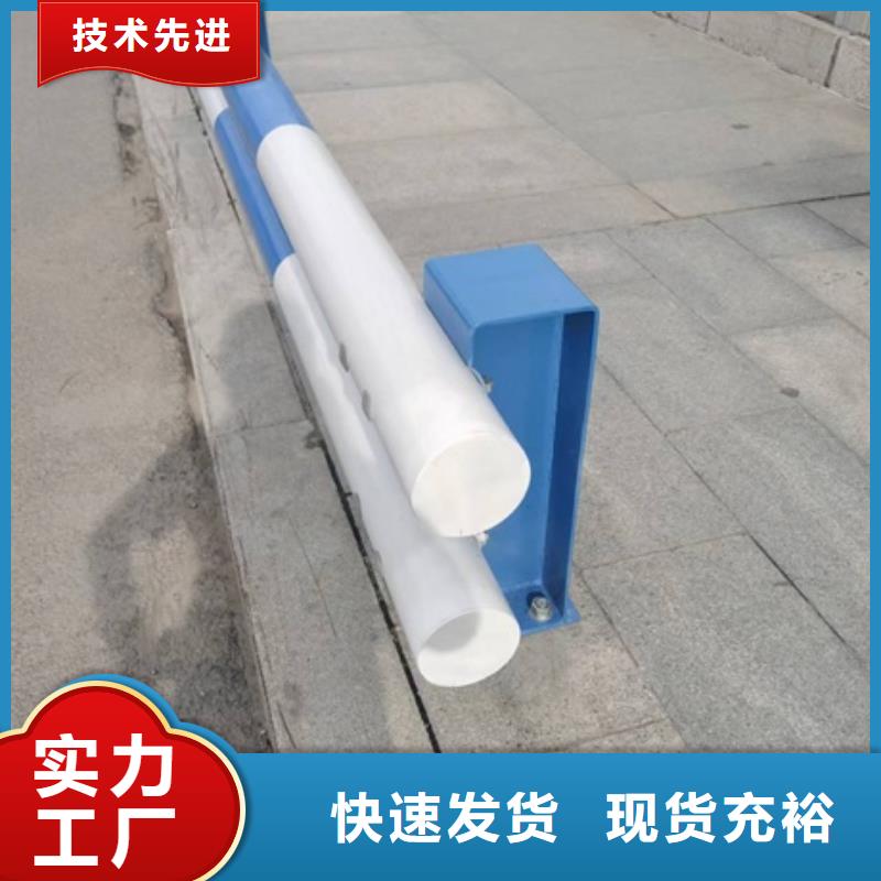 护栏-道路隔离栏厂家直营