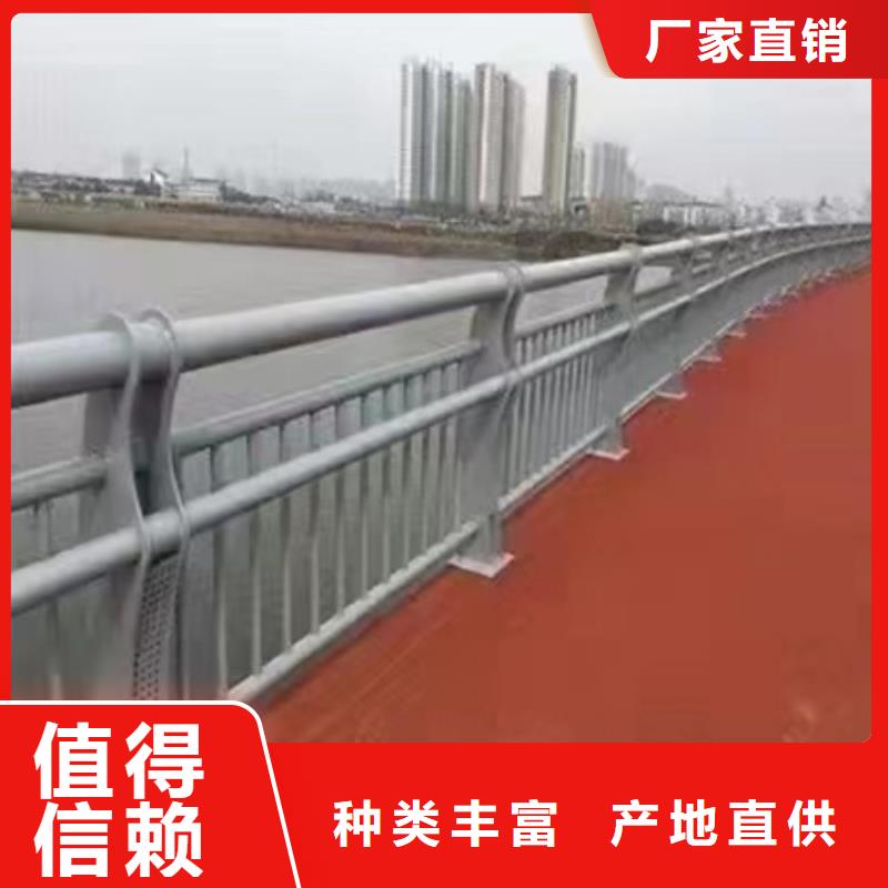 护栏_【防撞护栏】买的放心