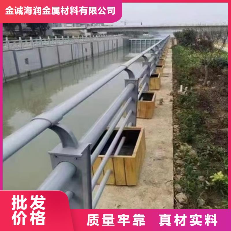 护栏高速公路防撞护栏使用方法