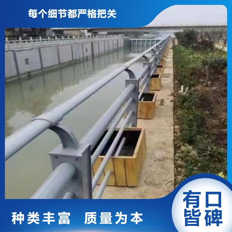 【护栏】道路隔离栏不断创新