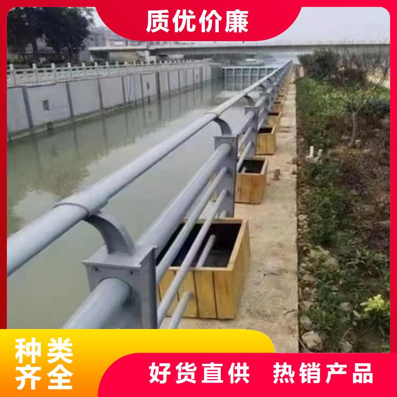 护栏_【景观】护栏优质材料厂家直销