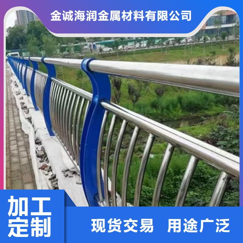 护栏交通护栏制造生产销售