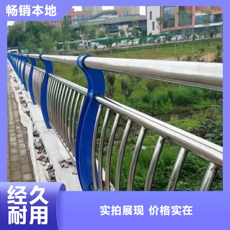护栏_护栏立柱客户信赖的厂家
